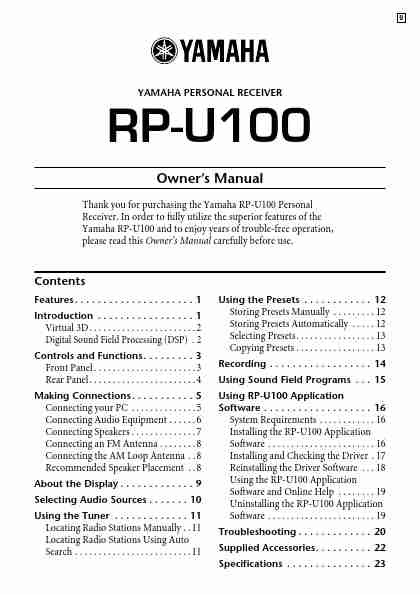 Yamaha Stereo System RP-U100-page_pdf